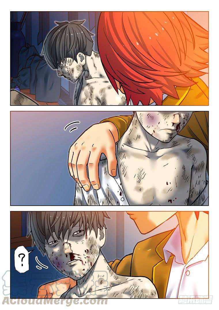 Read Private hero AR Manga Online
