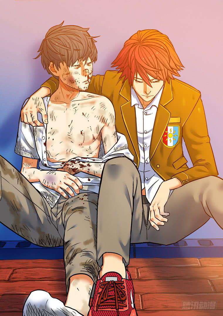 Read Private hero AR Manga Online