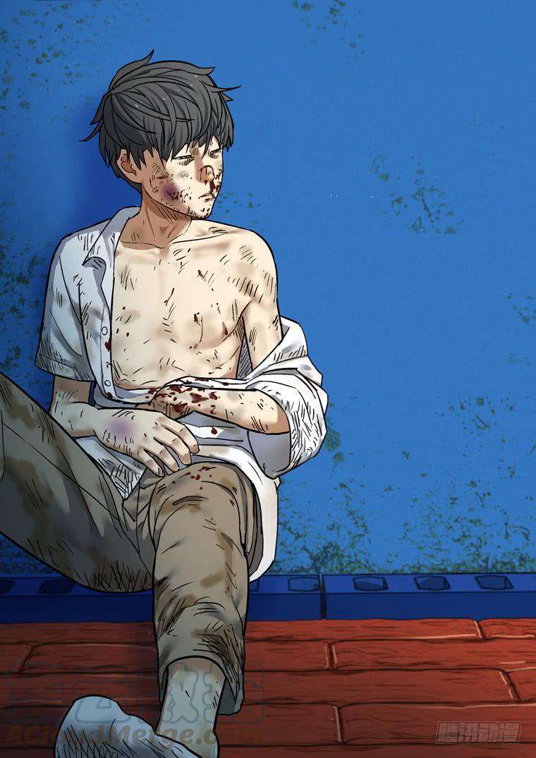 Read Private hero AR Manga Online