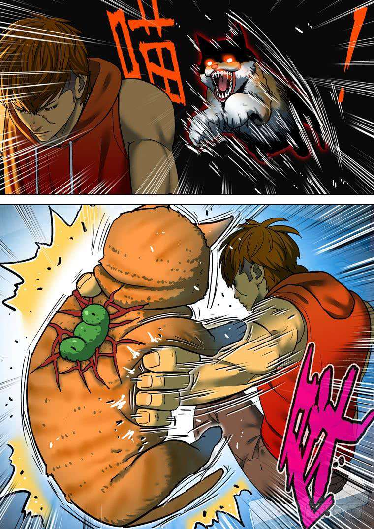 Read Private hero AR Manga Online