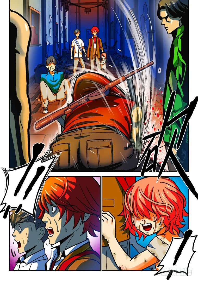 Read Private hero AR Manga Online