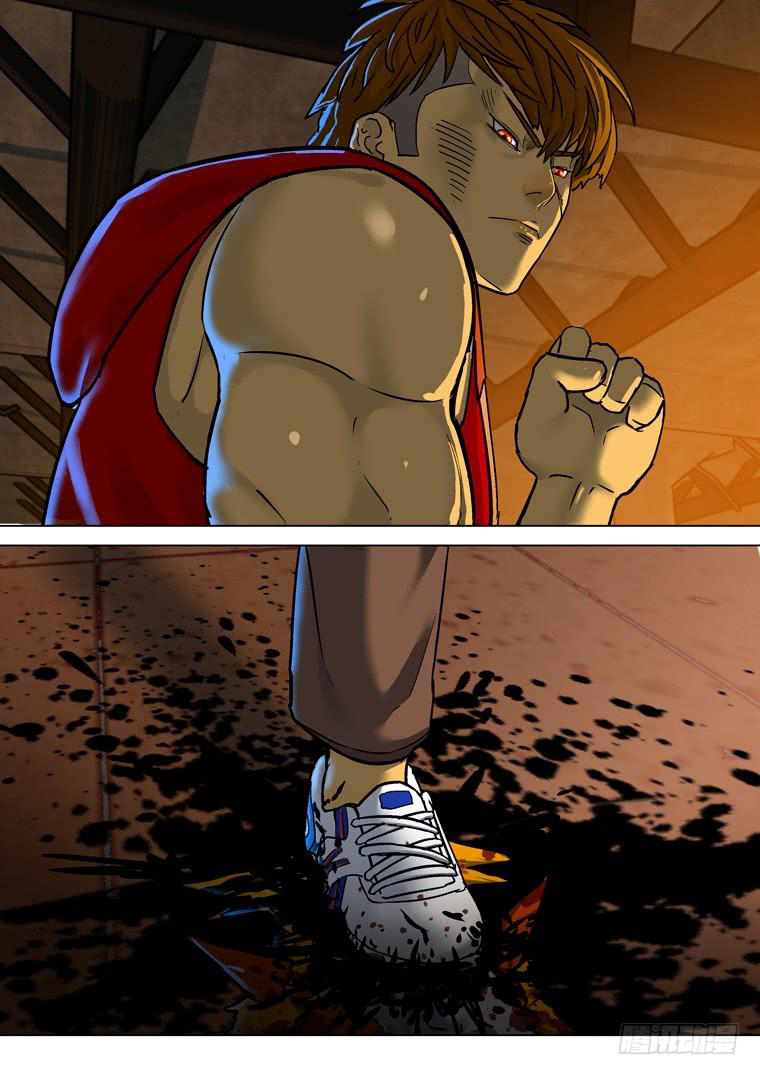 Read Private hero AR Manga Online