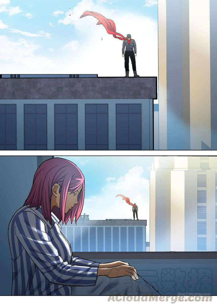 Read Private hero AR Manga Online