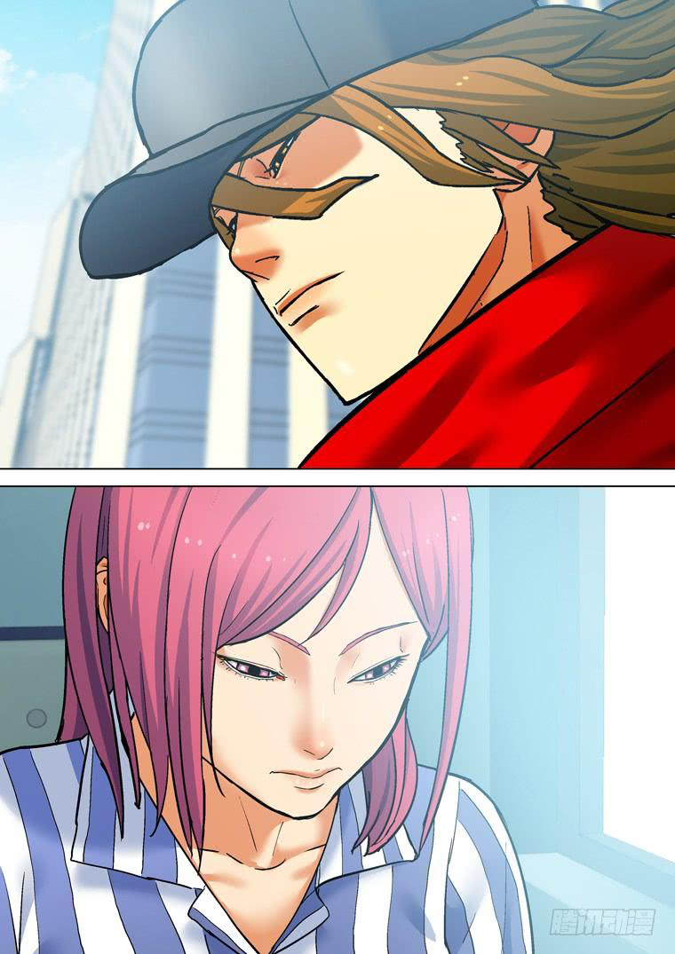 Read Private hero AR Manga Online