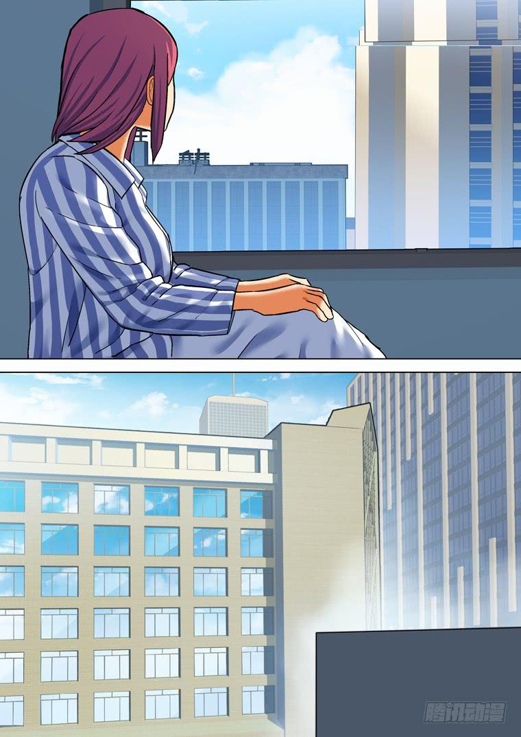 Read Private hero AR Manga Online