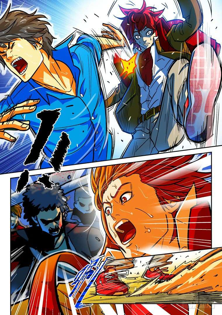 Read Private hero AR Manga Online