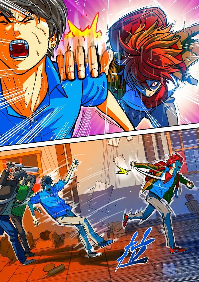 Read Private hero AR Manga Online