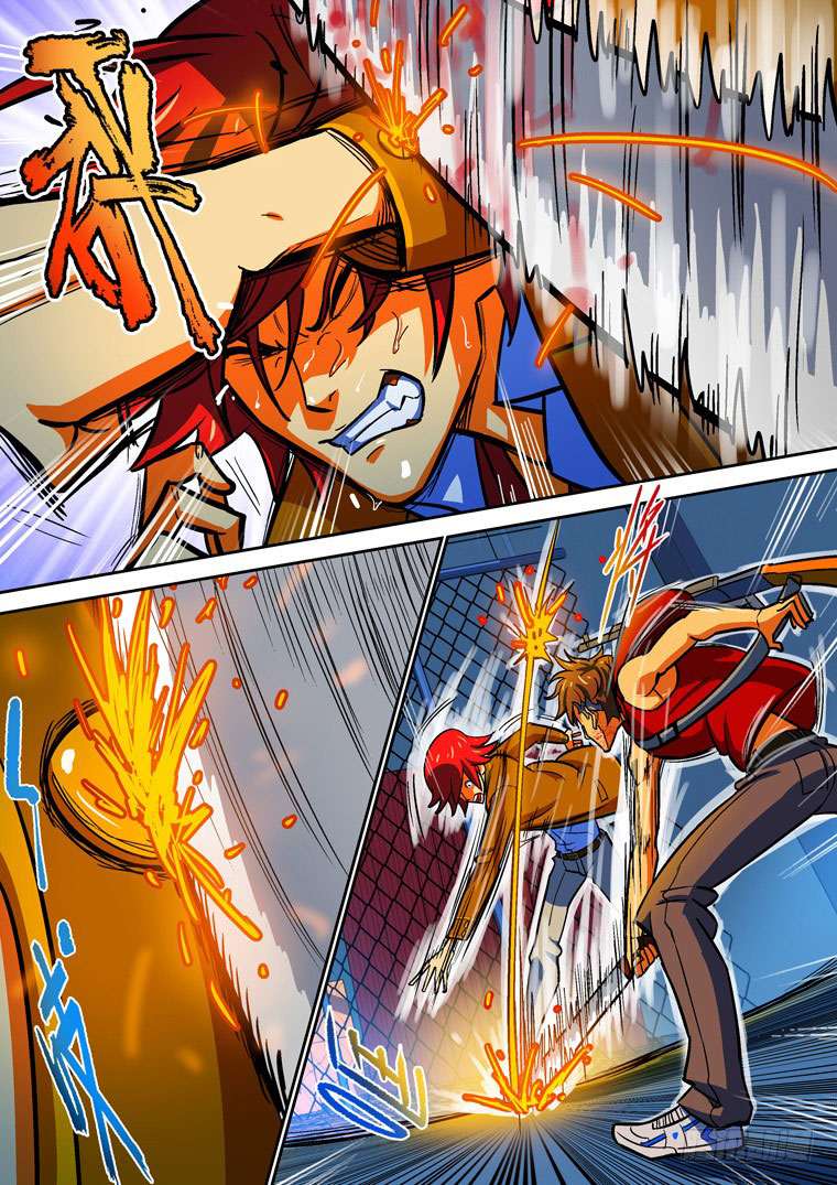 Read Private hero AR Manga Online