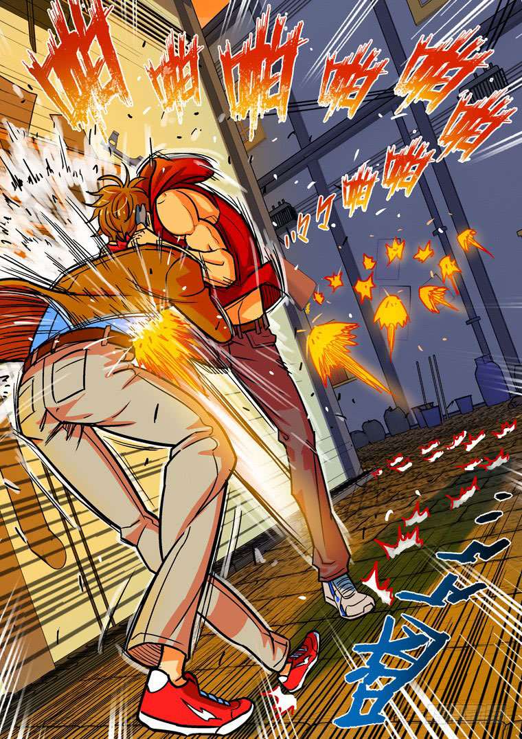 Read Private hero AR Manga Online