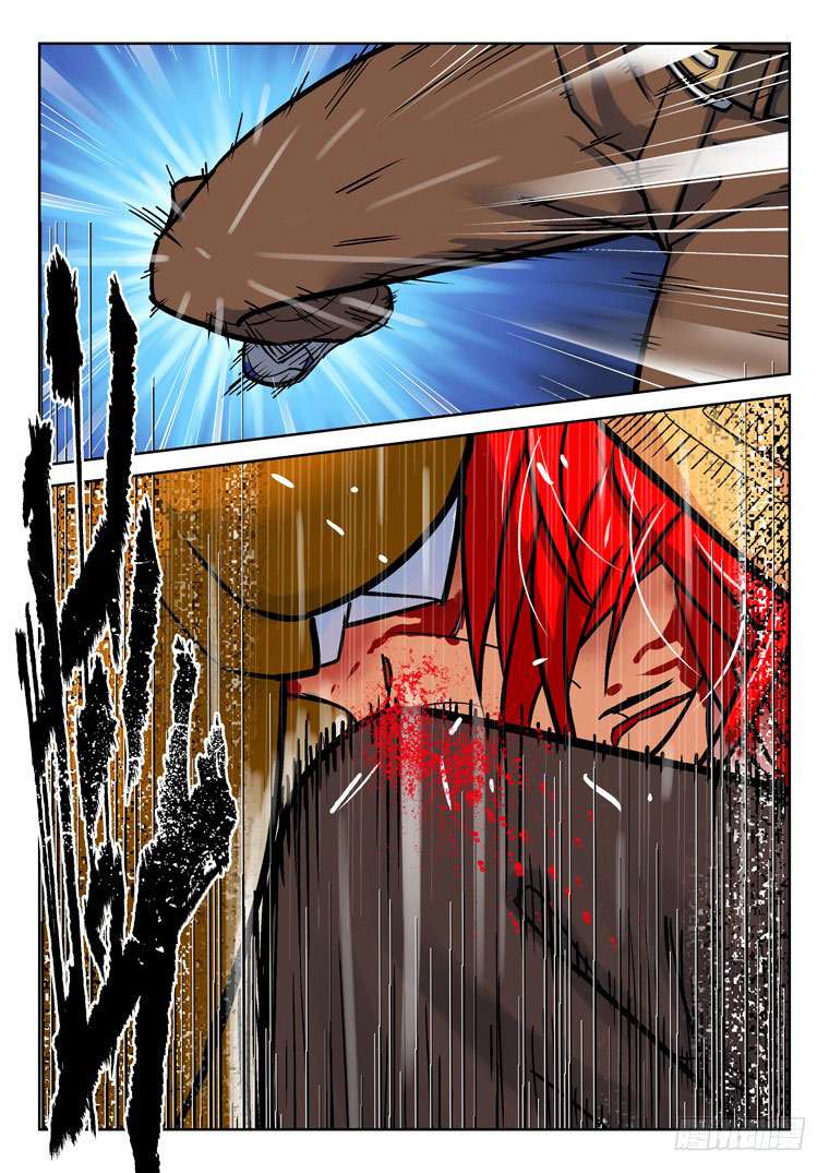 Read Private hero AR Manga Online