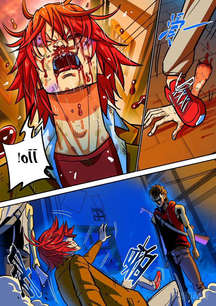 Read Private hero AR Manga Online