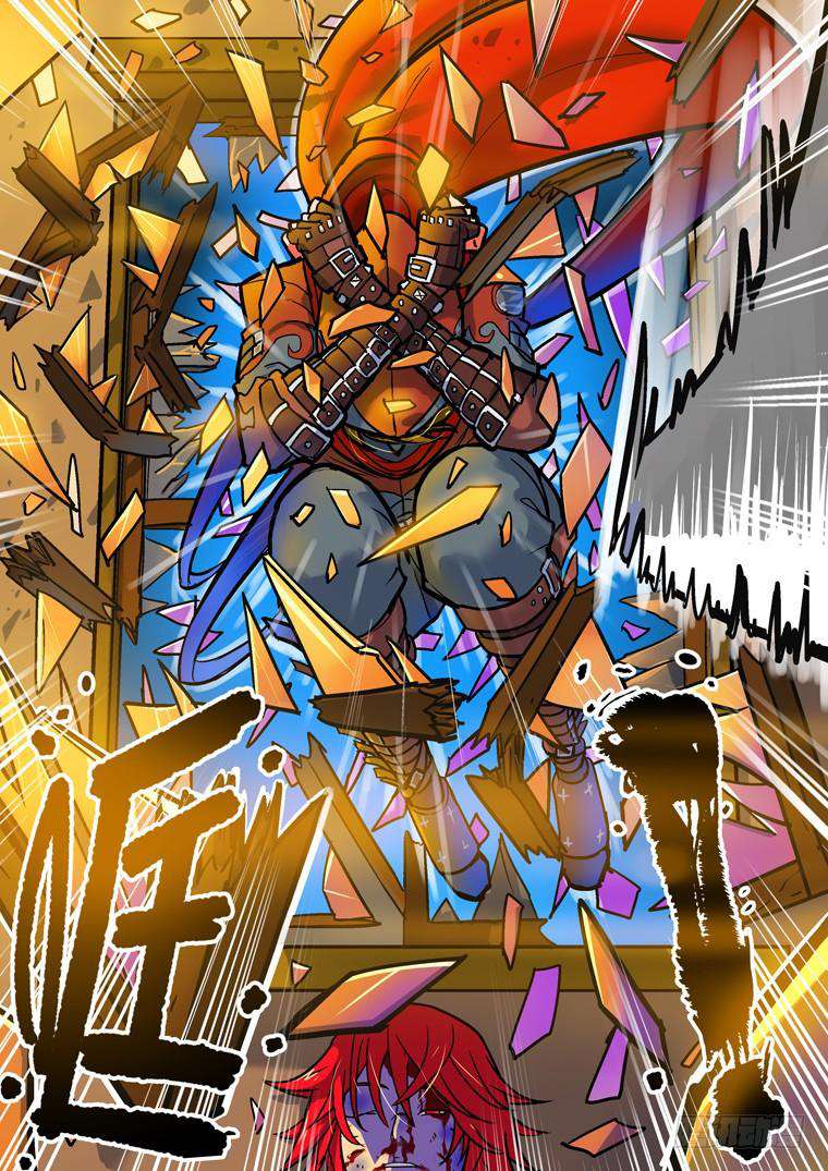 Read Private hero AR Manga Online