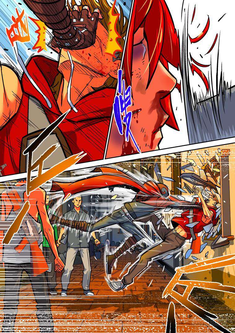 Read Private hero AR Manga Online