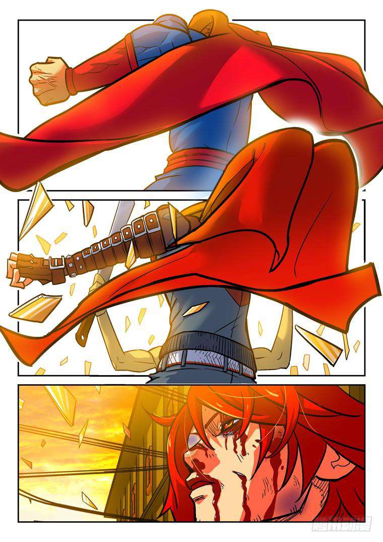 Read Private hero AR Manga Online