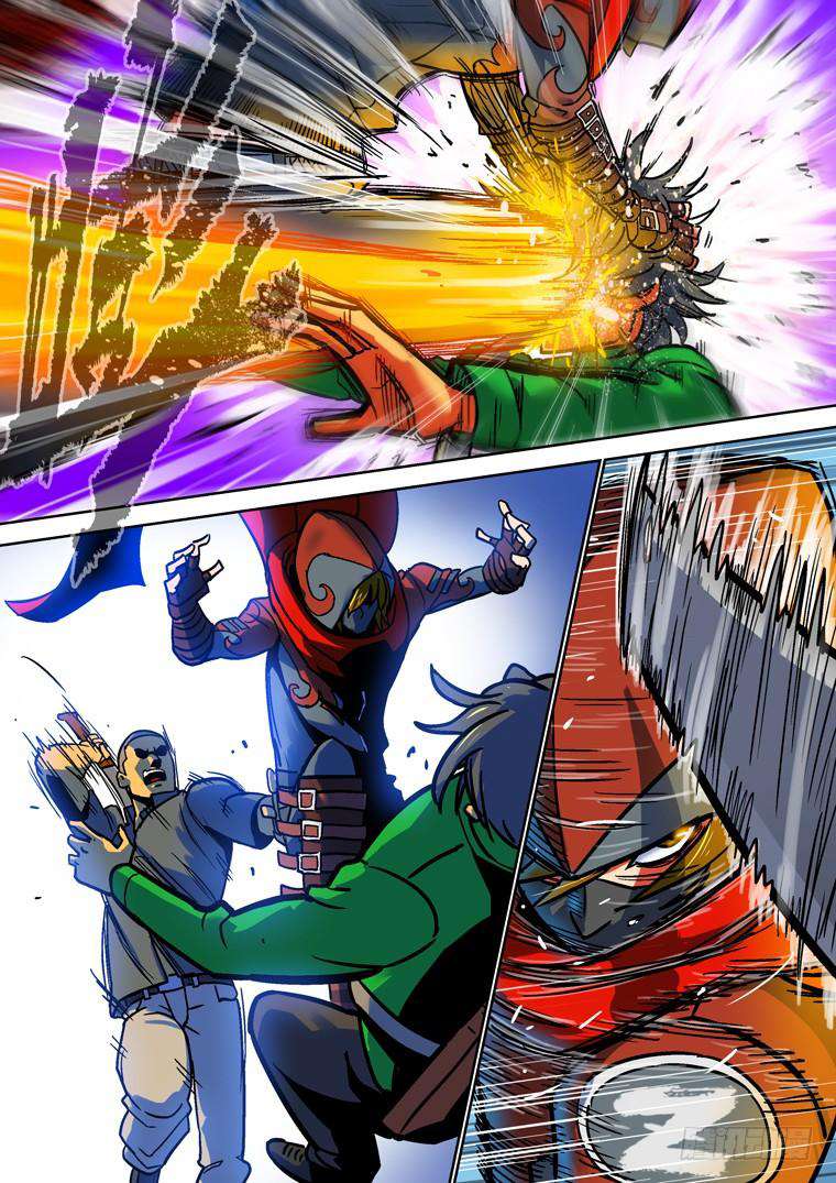 Read Private hero AR Manga Online