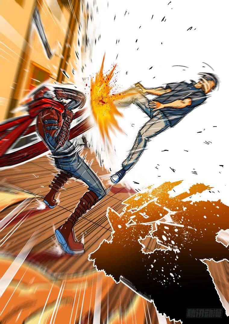 Read Private hero AR Manga Online