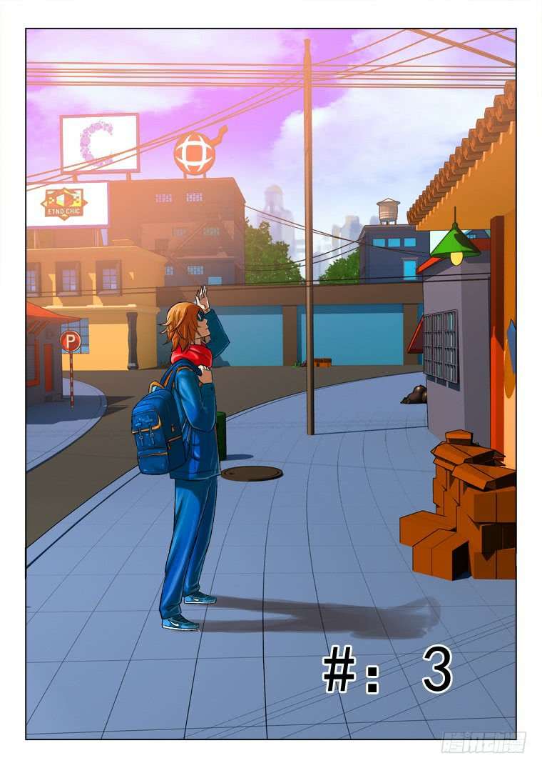 Read Private hero AR Manga Online