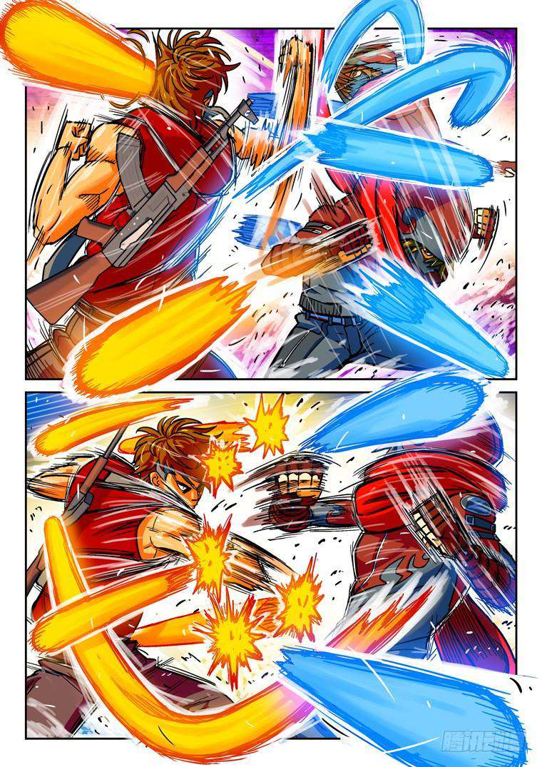 Read Private hero AR Manga Online