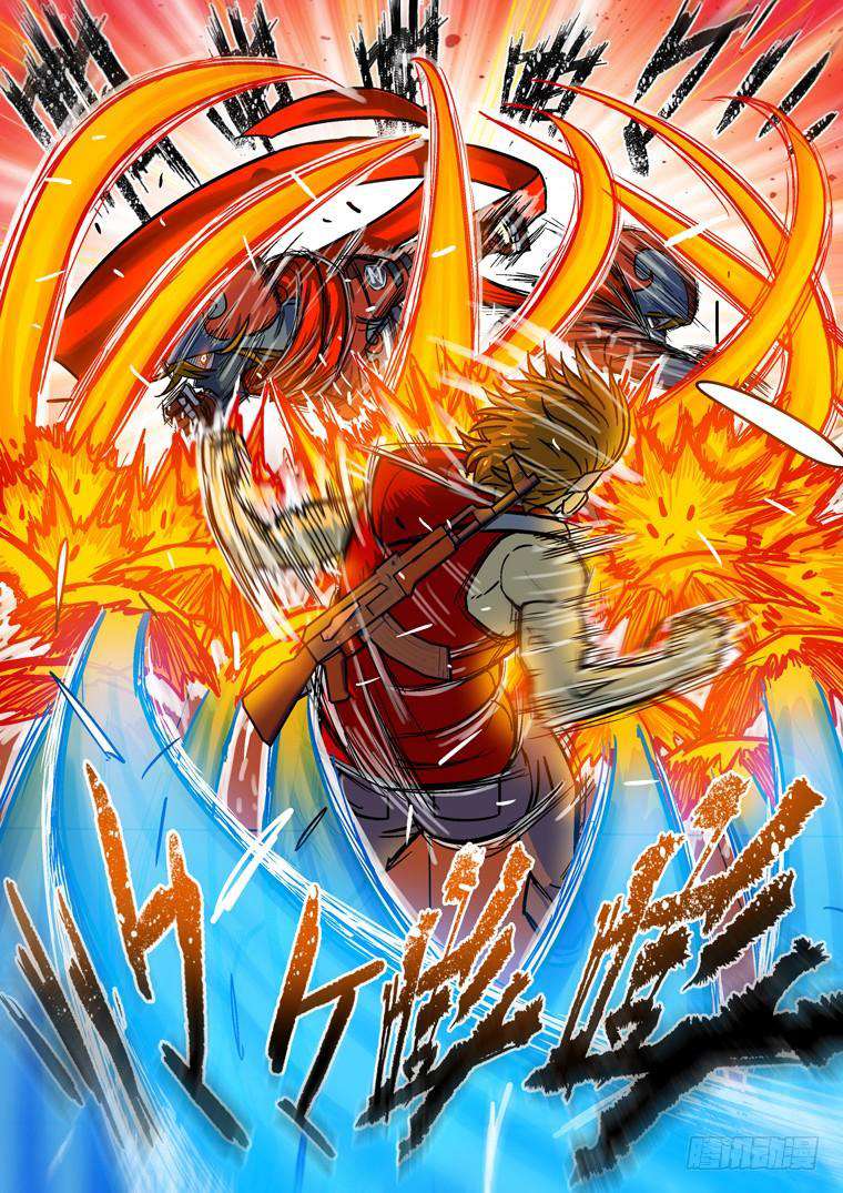 Read Private hero AR Manga Online