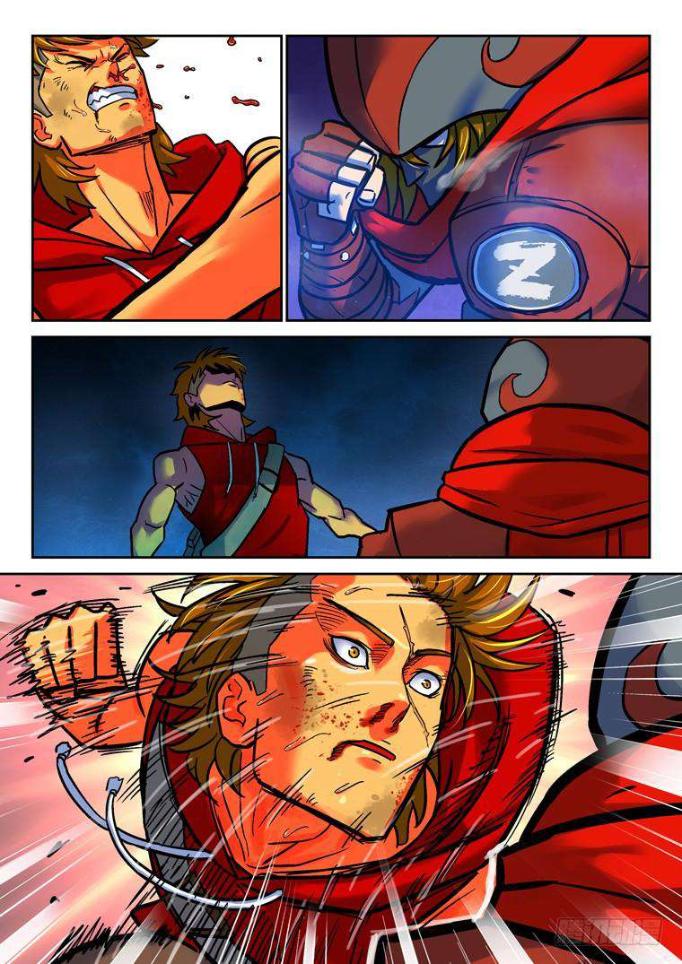 Read Private hero AR Manga Online