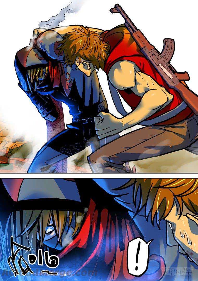 Read Private hero AR Manga Online