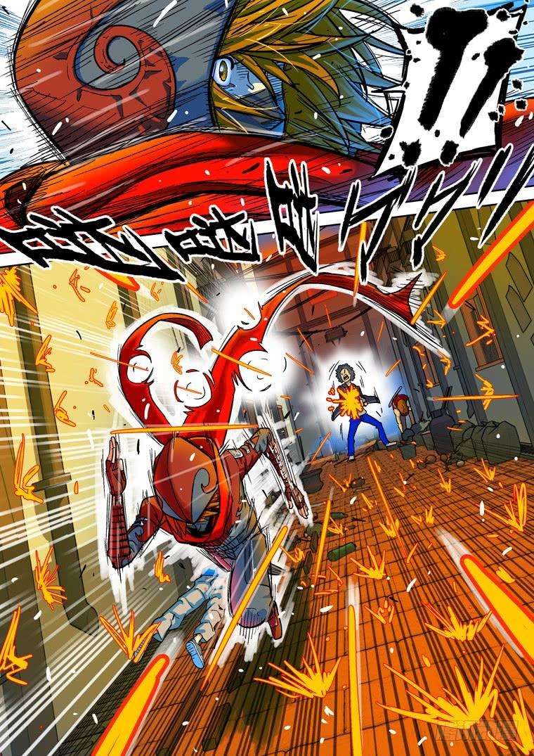 Read Private hero AR Manga Online