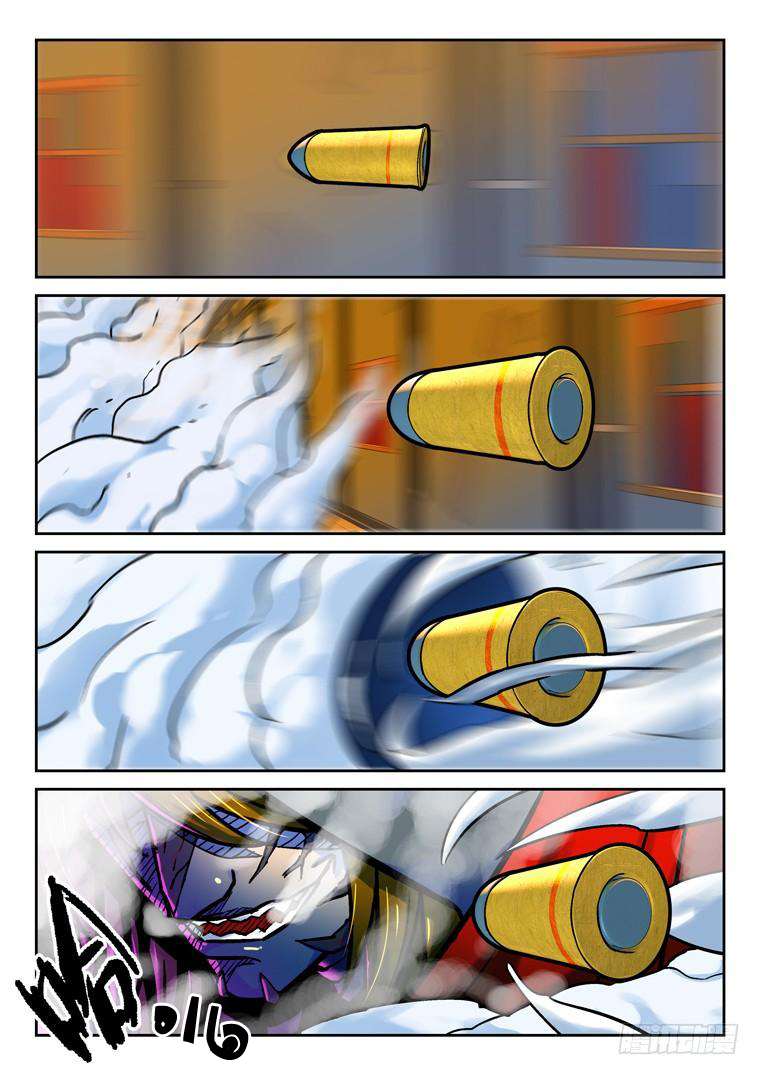 Read Private hero AR Manga Online