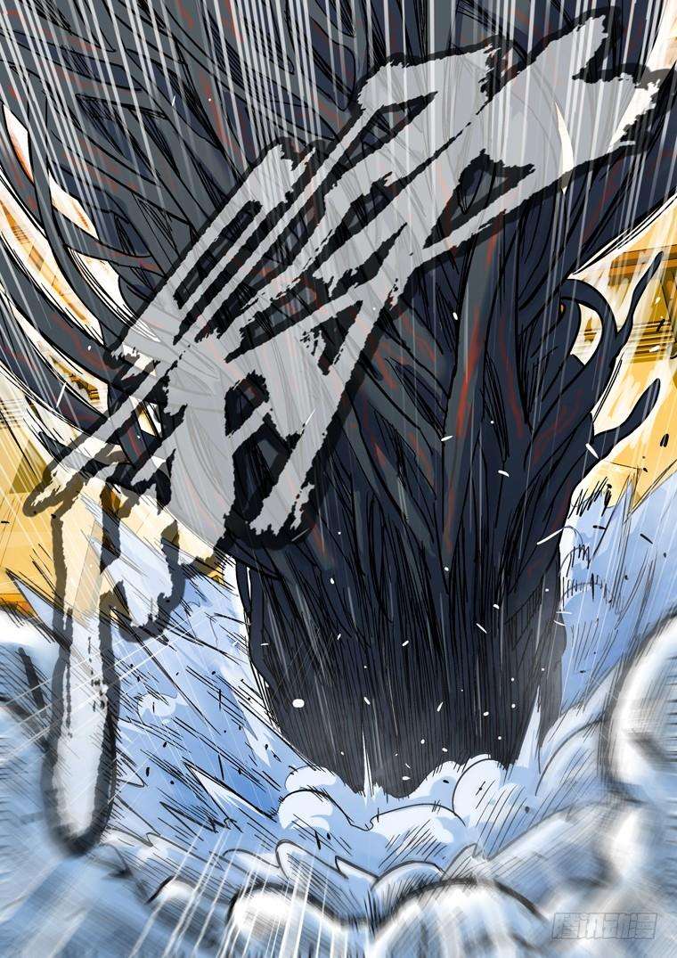 Read Private hero AR Manga Online