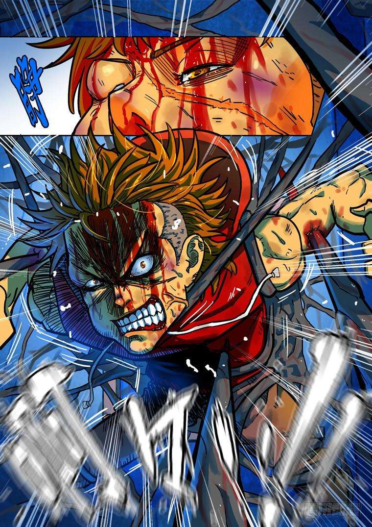 Read Private hero AR Manga Online