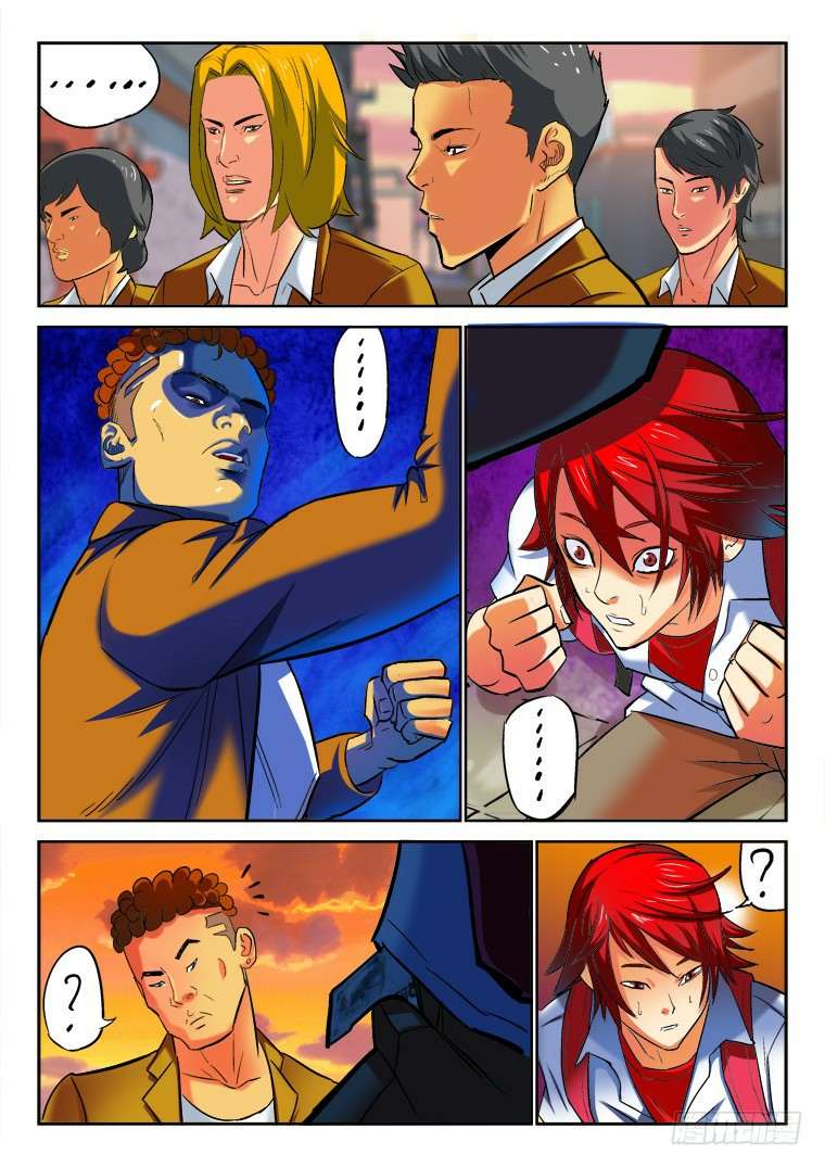 Read Private hero AR Manga Online