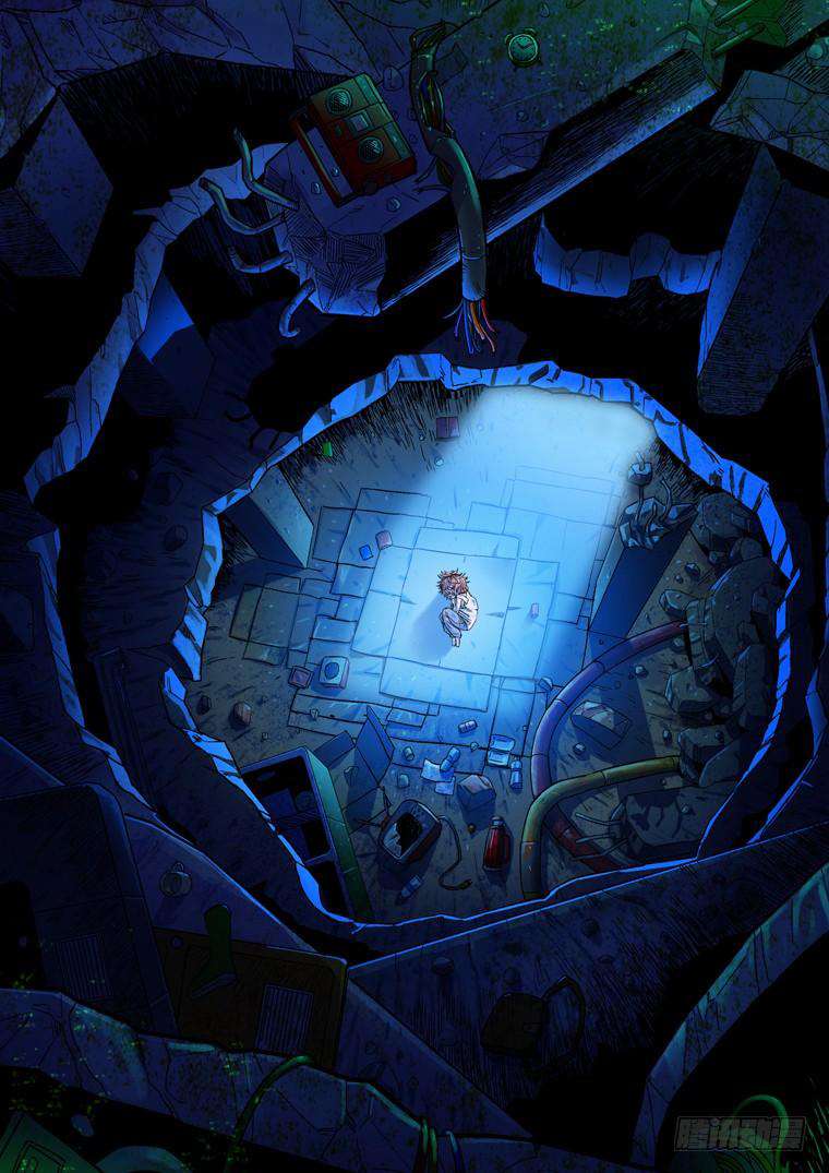 Read Private hero AR Manga Online