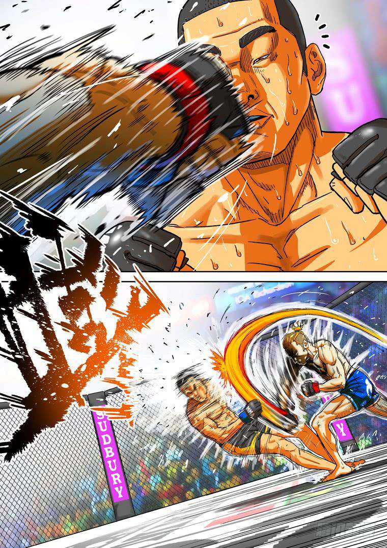 Read Private hero AR Manga Online