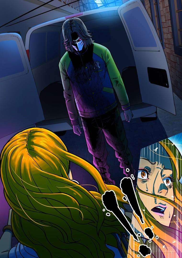 Read Private hero AR Manga Online