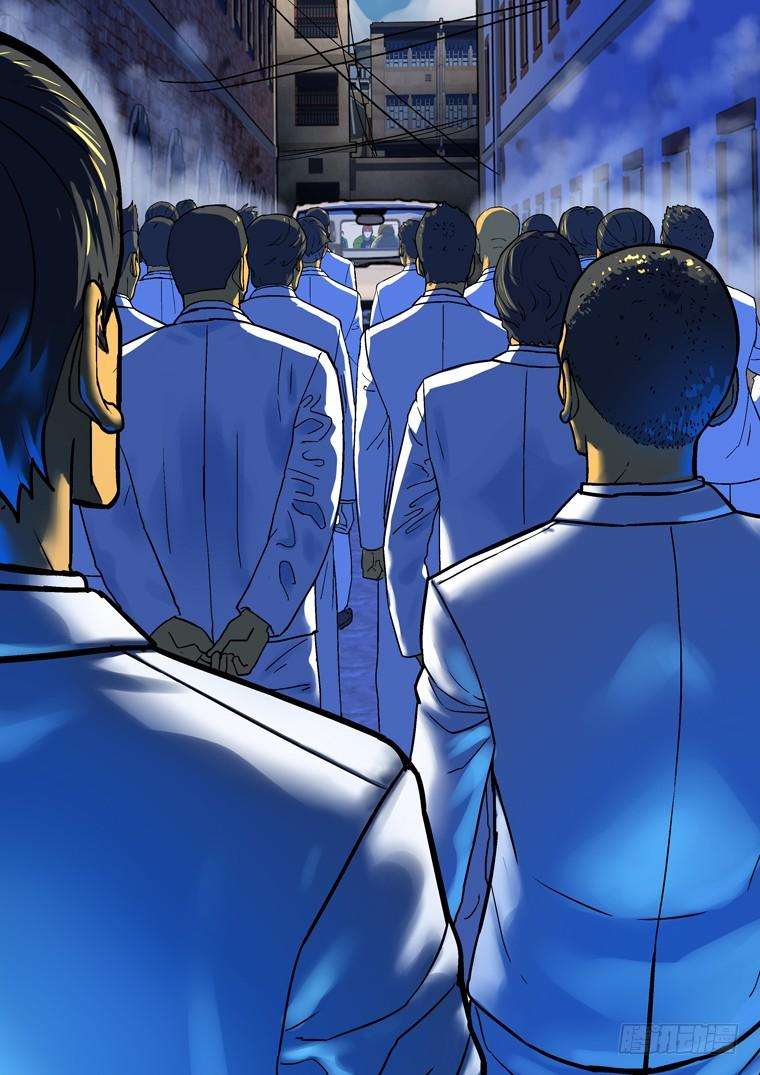 Read Private hero AR Manga Online