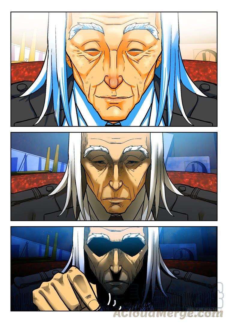 Read Private hero AR Manga Online