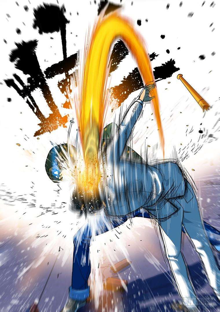 Read Private hero AR Manga Online