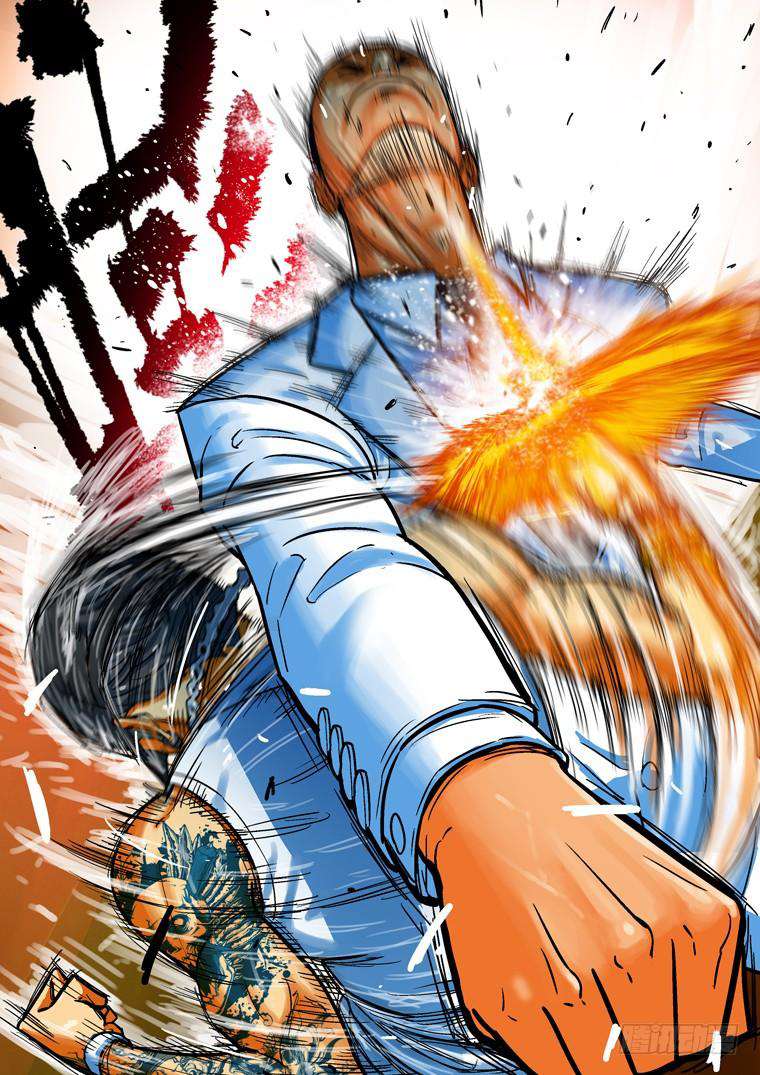 Read Private hero AR Manga Online