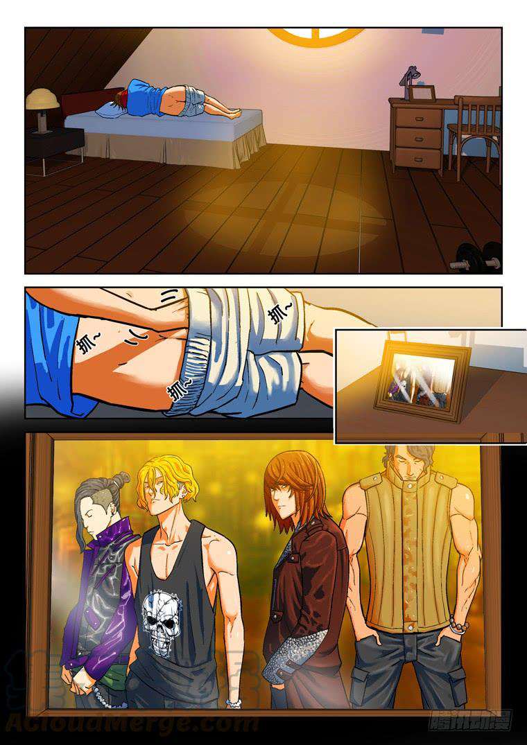 Read Private hero AR Manga Online