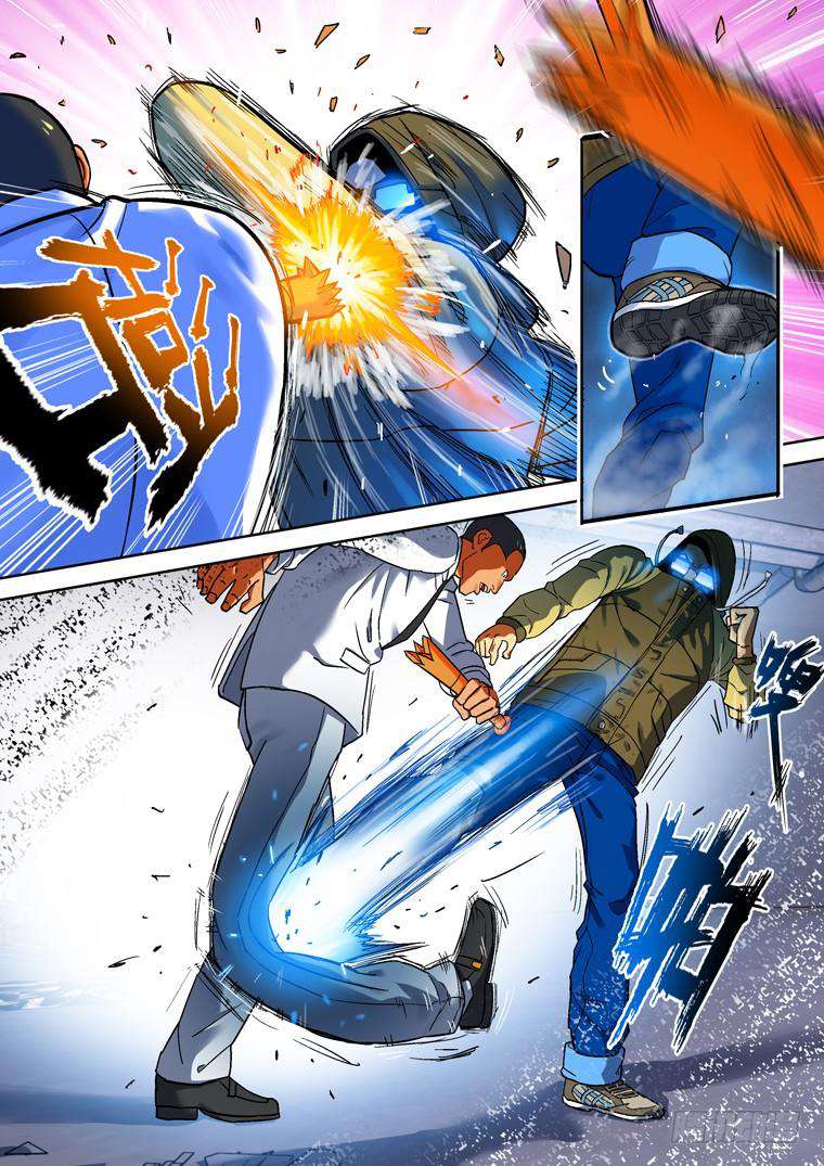 Read Private hero AR Manga Online