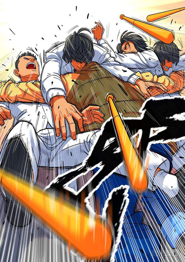 Read Private hero AR Manga Online