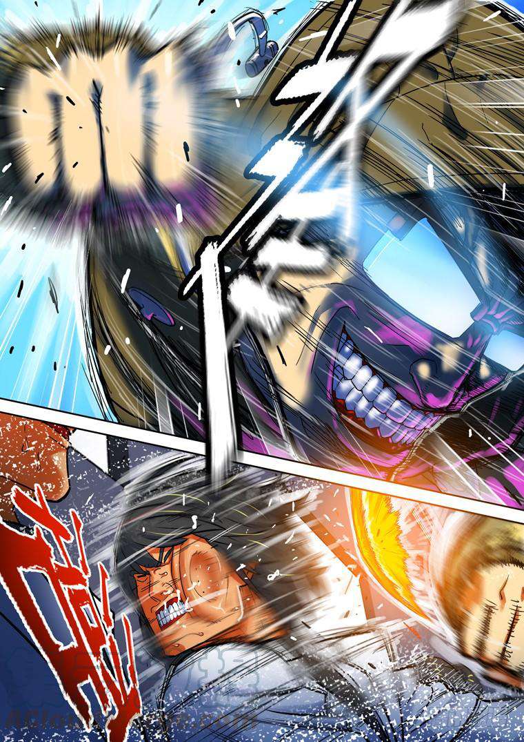 Read Private hero AR Manga Online