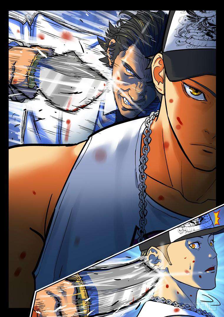 Read Private hero AR Manga Online