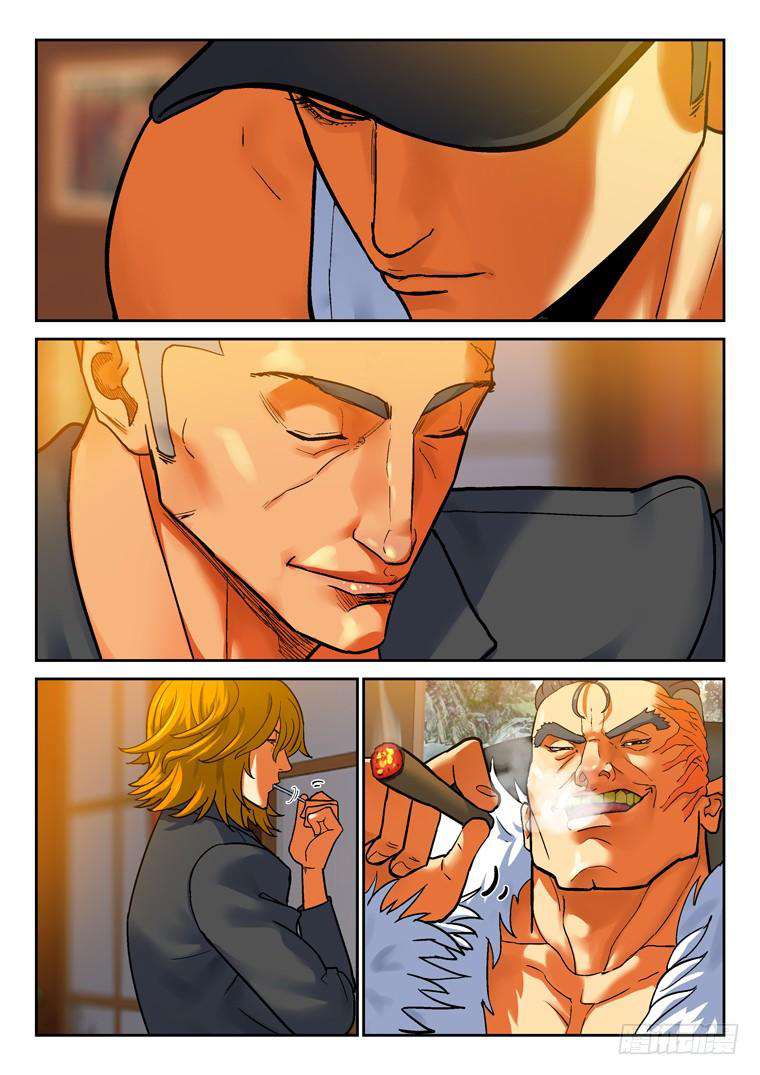 Read Private hero AR Manga Online