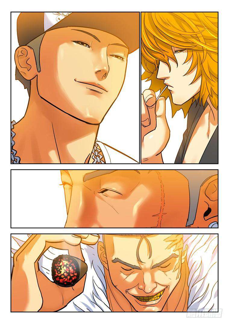 Read Private hero AR Manga Online