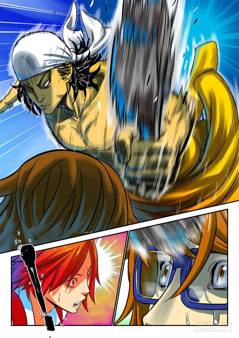 Read Private hero AR Manga Online