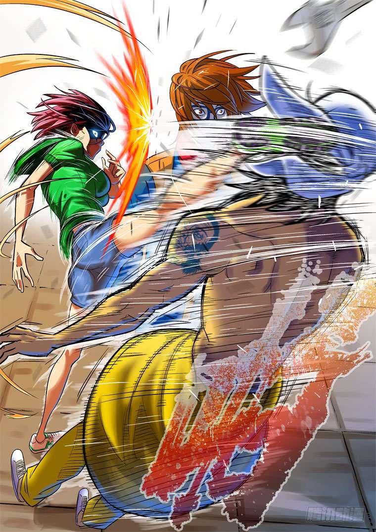 Read Private hero AR Manga Online