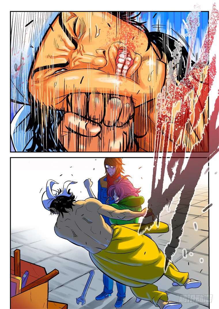 Read Private hero AR Manga Online