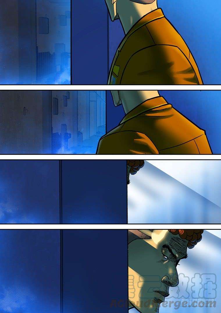 Read Private hero AR Manga Online