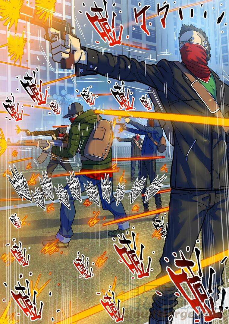 Read Private hero AR Manga Online