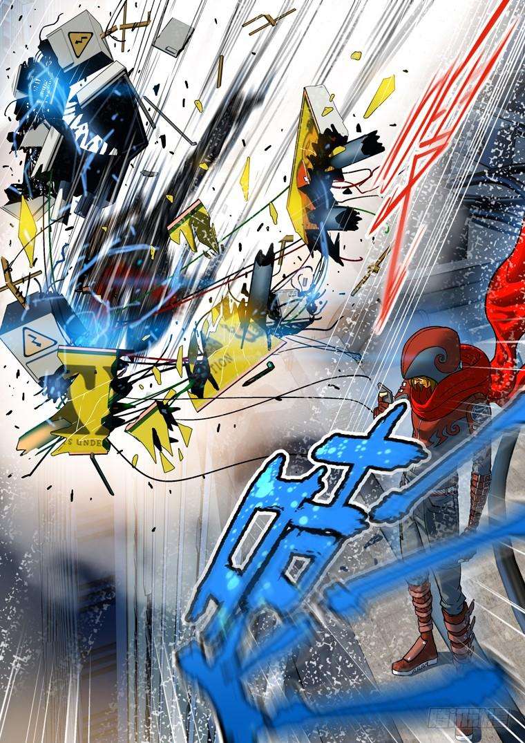 Read Private hero AR Manga Online